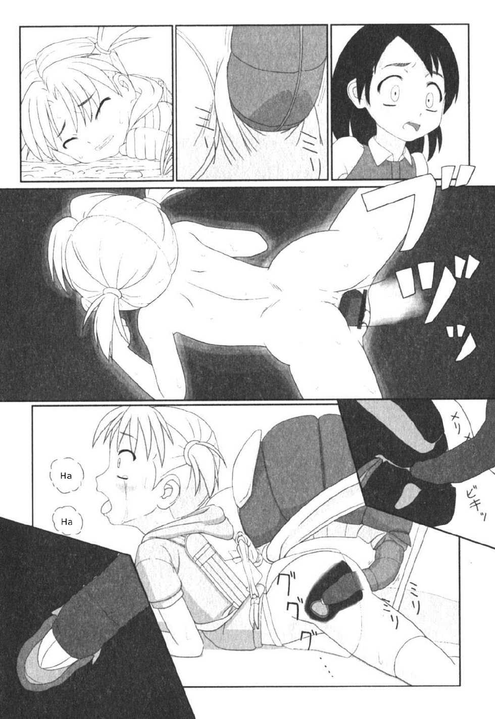 [keny] Zetsubou no Uta [English] =LWB= - Page 33