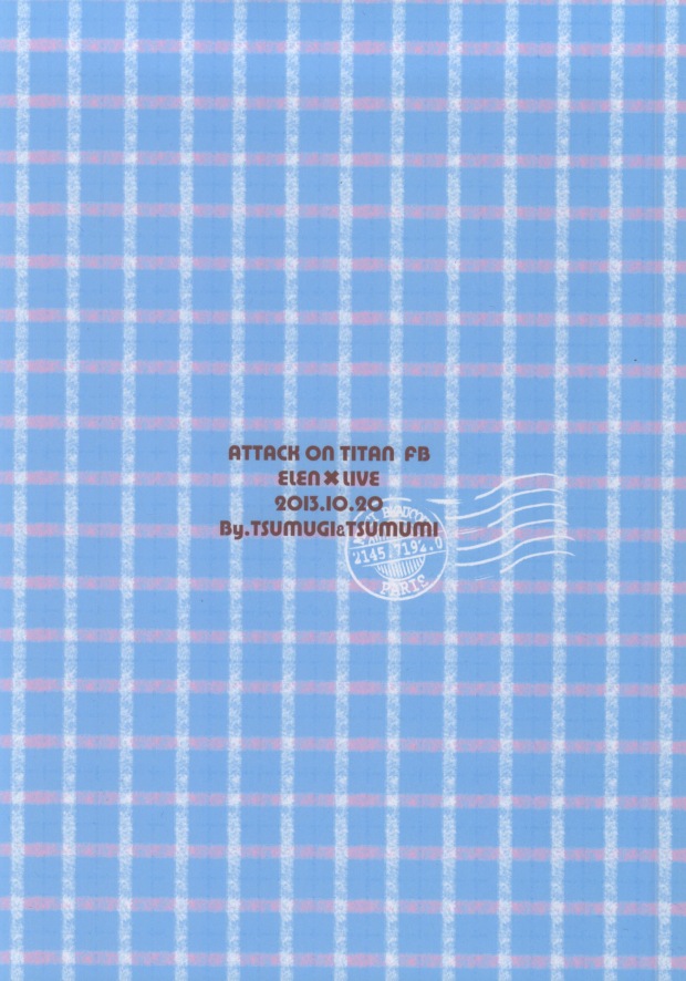 (FALL OF WALL4) [Tsumarimashita, Yureika (Tsumumi, Tsumugi)] Gakkou de Ikou! (Shingeki no Kyojin) - Page 23