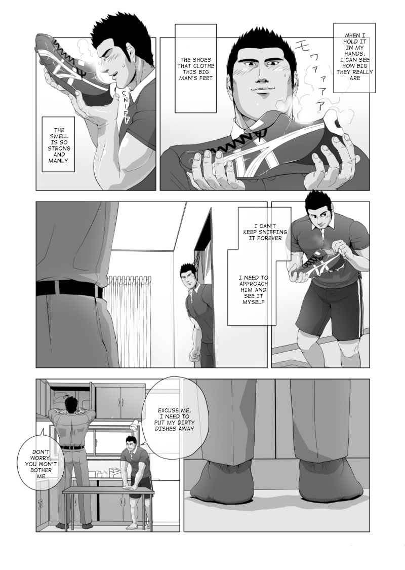 [Gakuranman] Teiki Tenken | Home Repair [English] [moriitake] - Page 5