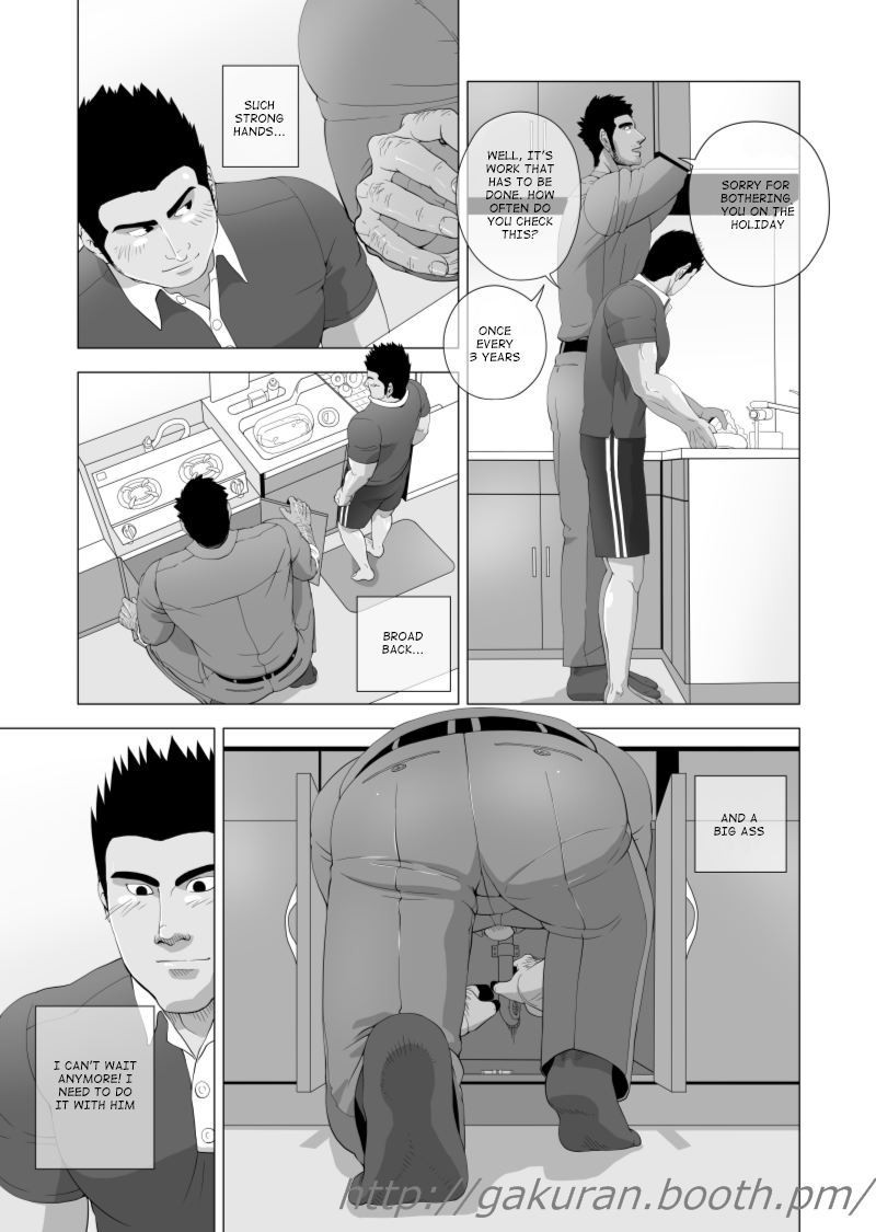 [Gakuranman] Teiki Tenken | Home Repair [English] [moriitake] - Page 6