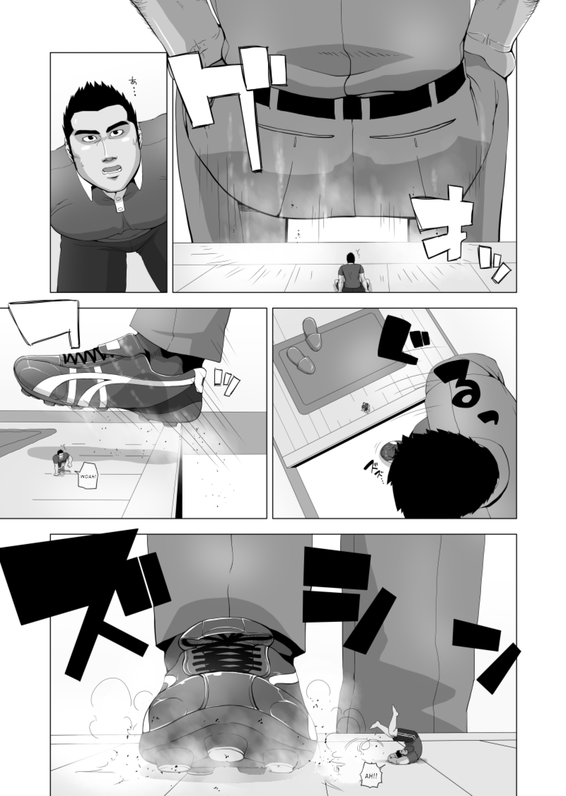 [Gakuranman] Teiki Tenken | Home Repair [English] [moriitake] - Page 12