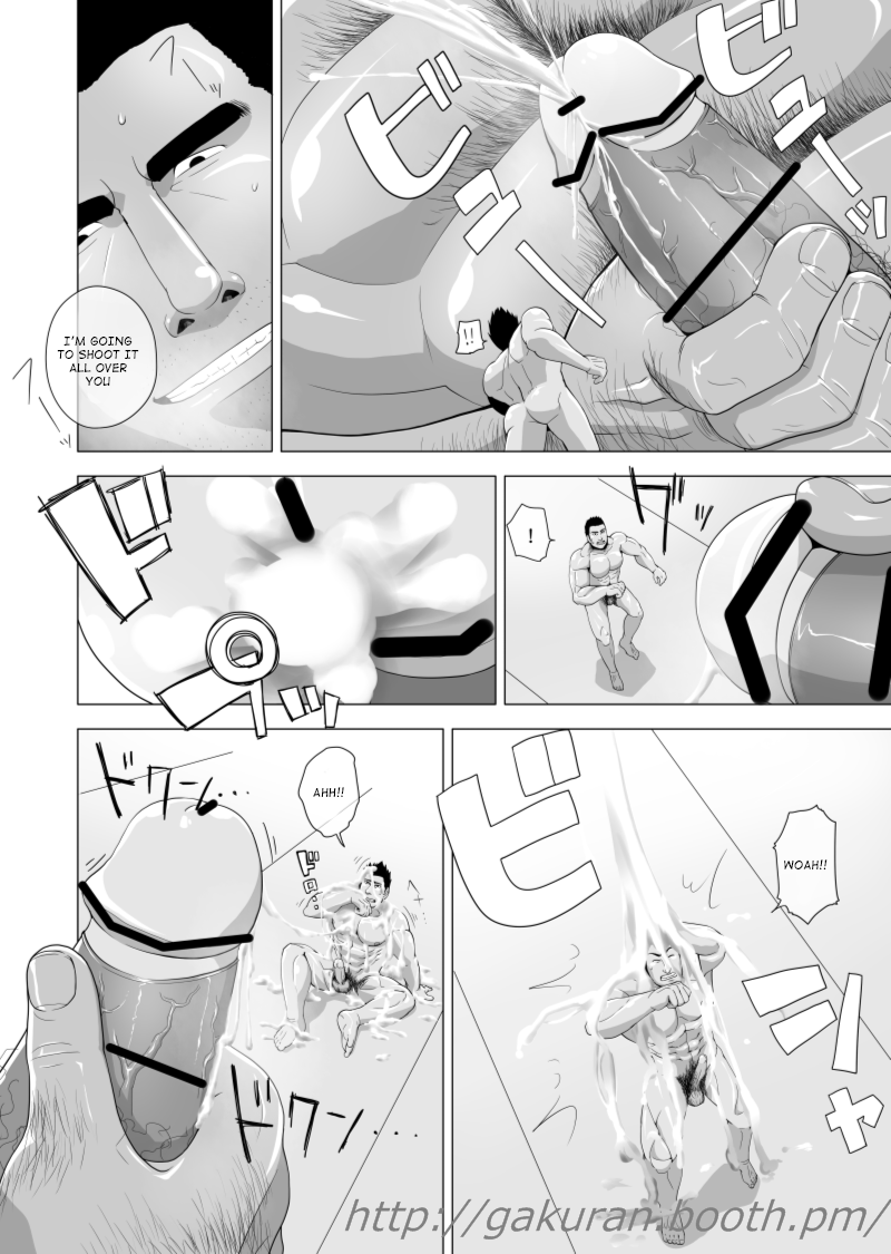 [Gakuranman] Teiki Tenken | Home Repair [English] [moriitake] - Page 31