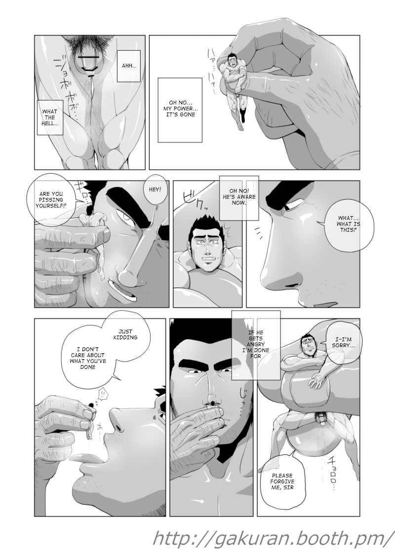 [Gakuranman] Teiki Tenken | Home Repair [English] [moriitake] - Page 35
