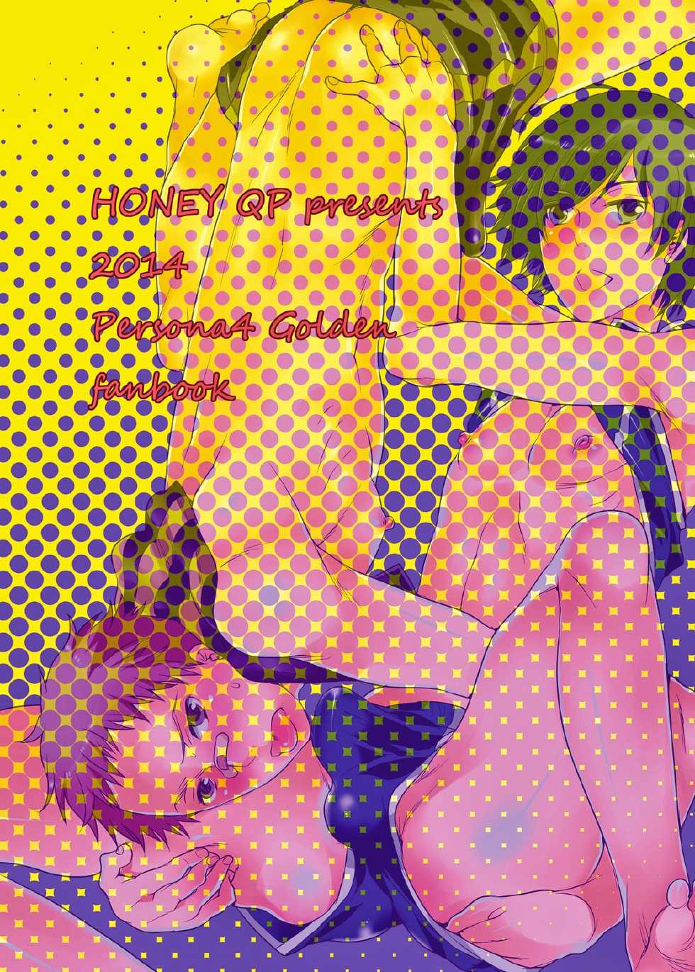 [Honey QP (Inochi Wazuka)] Totally Not Golden Days (Persona 4) [Digital] - Page 24