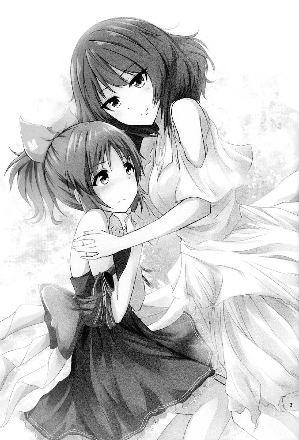 (SC2015 Winter) [Itsusuba no Clover (Kamizaki Yotsuba)] Kaede-san no Nana Ijiri | Kaede-san's Teasing of Nana (THE IDOLM@STER CINDERELLA GIRLS) [English] [Yuri-ism] - Page 2