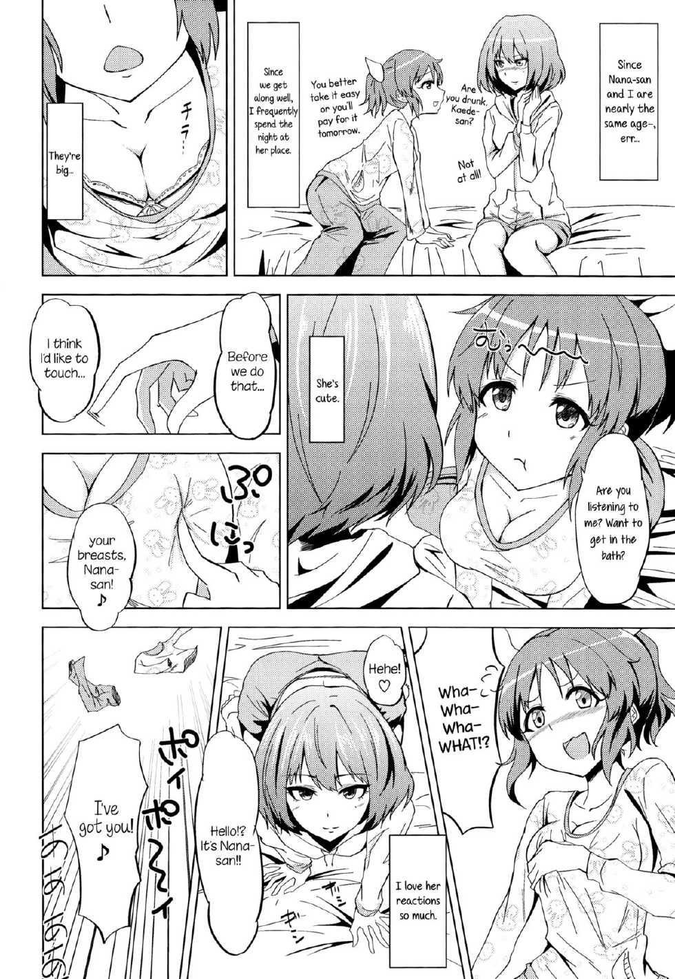 (SC2015 Winter) [Itsusuba no Clover (Kamizaki Yotsuba)] Kaede-san no Nana Ijiri | Kaede-san's Teasing of Nana (THE IDOLM@STER CINDERELLA GIRLS) [English] [Yuri-ism] - Page 7