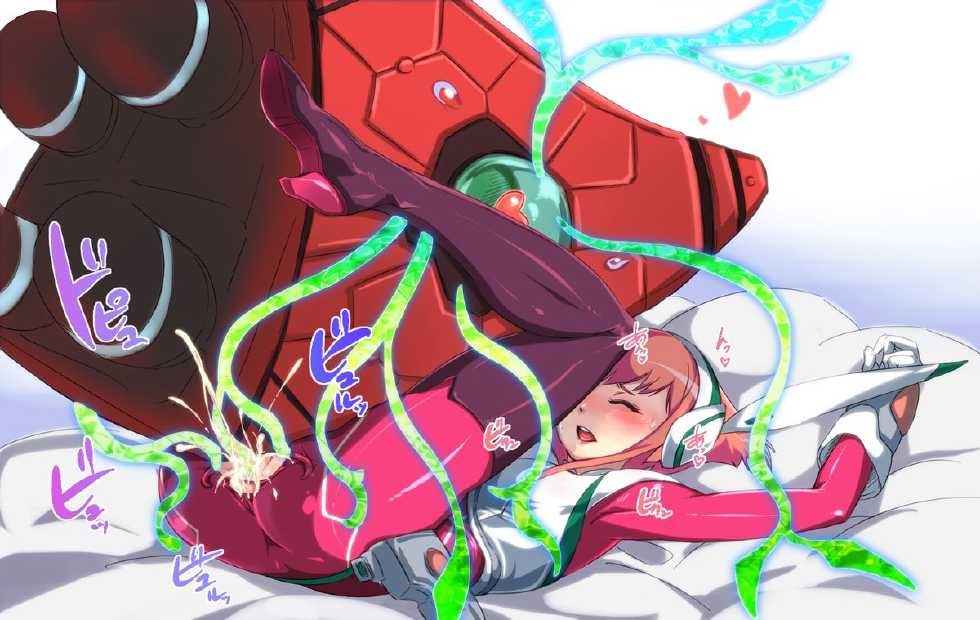 [AZU] Barara de "Nani YatTender" (Gundam: G no Reconguista) - Page 7