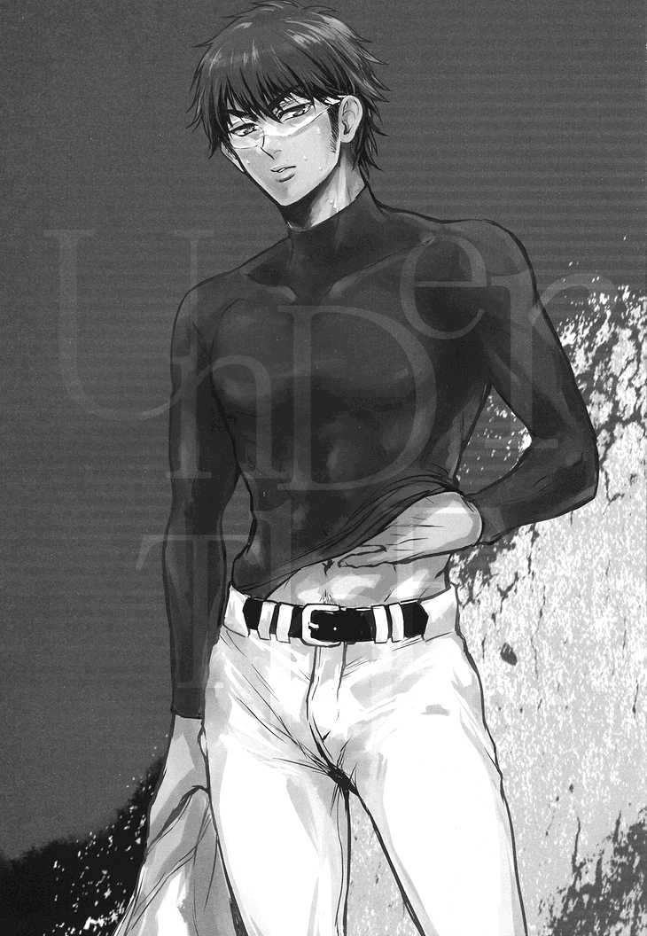 (CCOsaka100) [kusosweets (Ooyake)] under the ... (Daiya no Ace) [English] {Oshi Oshi Oshi! Scans} - Page 2