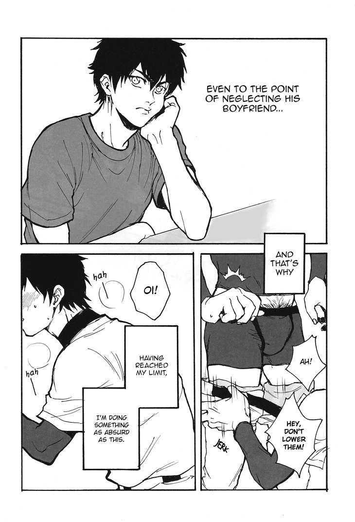 (CCOsaka100) [kusosweets (Ooyake)] under the ... (Daiya no Ace) [English] {Oshi Oshi Oshi! Scans} - Page 12