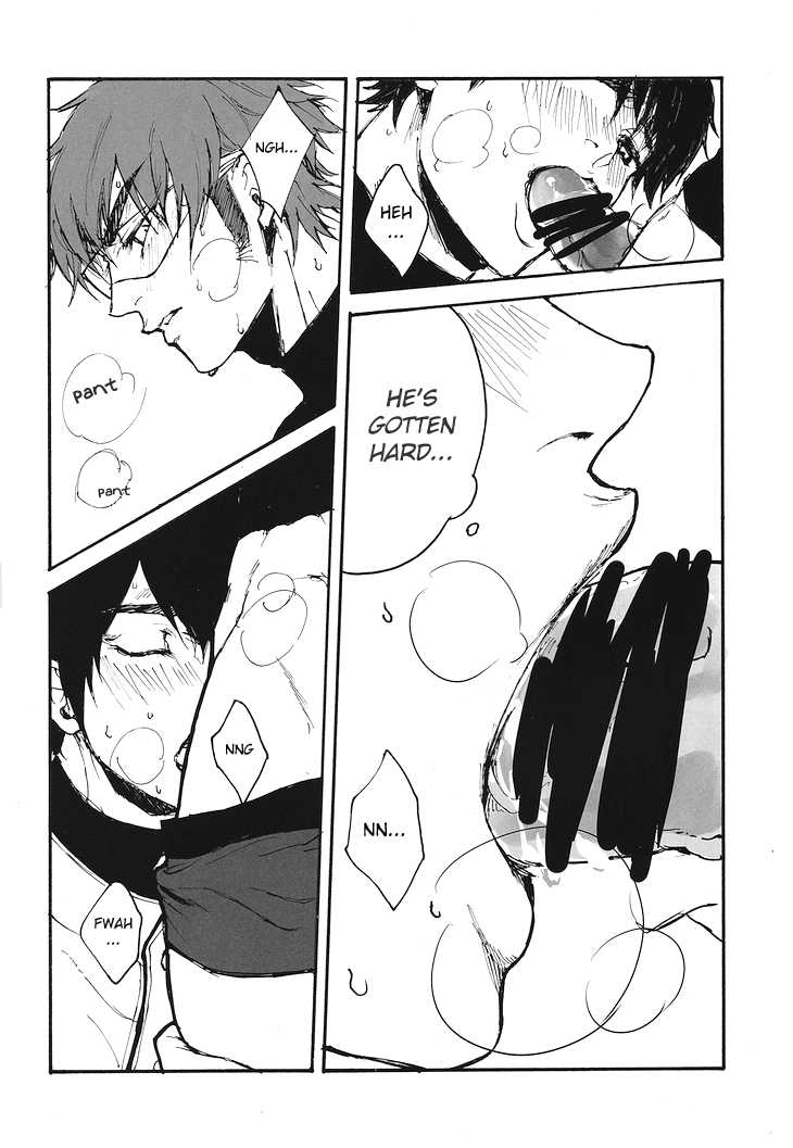 (CCOsaka100) [kusosweets (Ooyake)] under the ... (Daiya no Ace) [English] {Oshi Oshi Oshi! Scans} - Page 17