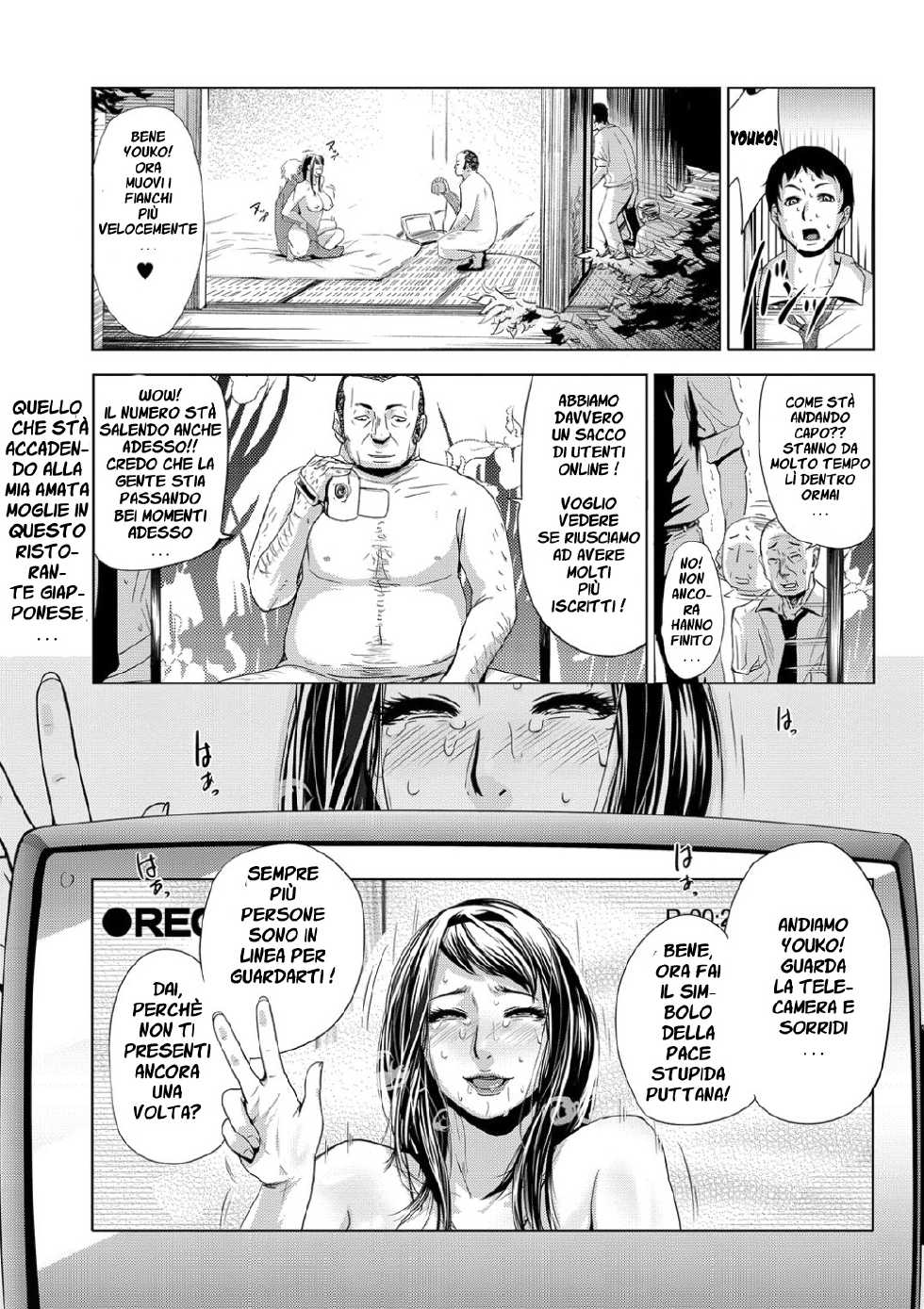 [Edo Shigezu] Settai Play (Tekagen Nashi) | La Moglie Rubata (Bishoujo Kakumei KIWAME Vol. 12) [Italian] - Page 1