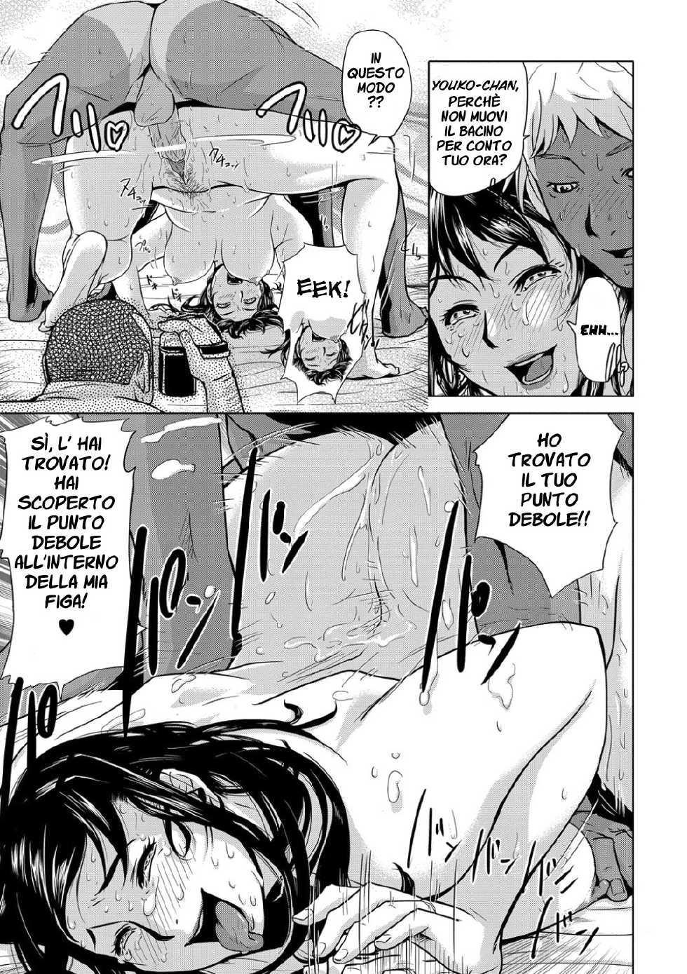 [Edo Shigezu] Settai Play (Tekagen Nashi) | La Moglie Rubata (Bishoujo Kakumei KIWAME Vol. 12) [Italian] - Page 15
