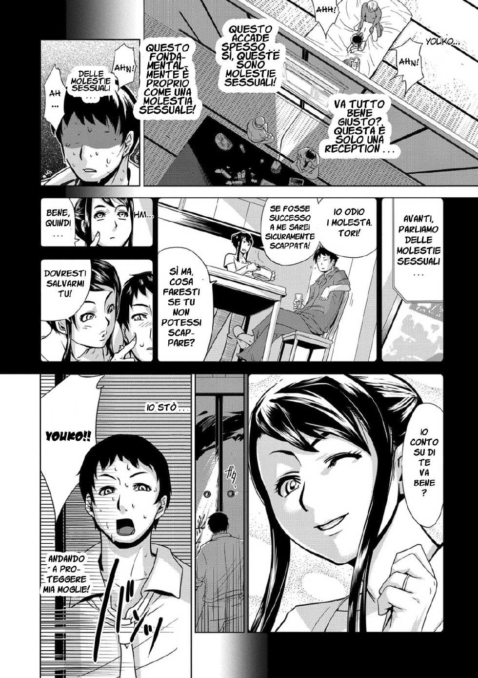 [Edo Shigezu] Settai Play (Tekagen Nashi) | La Moglie Rubata (Bishoujo Kakumei KIWAME Vol. 12) [Italian] - Page 16