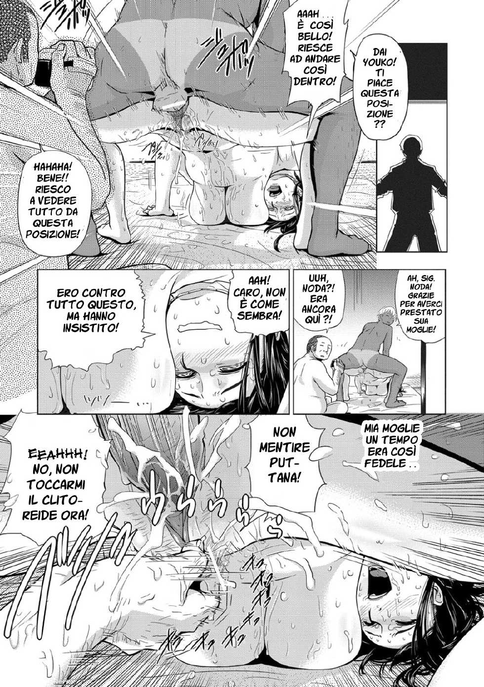[Edo Shigezu] Settai Play (Tekagen Nashi) | La Moglie Rubata (Bishoujo Kakumei KIWAME Vol. 12) [Italian] - Page 17