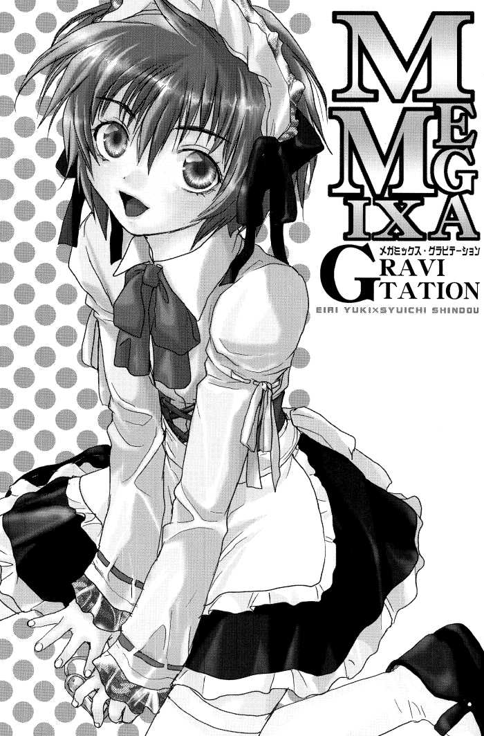 [Crocodile Ave. (Murakami Maki)] Megamix Gravitation Kumagorou (Gravitation) [French] [HHH] - Page 2