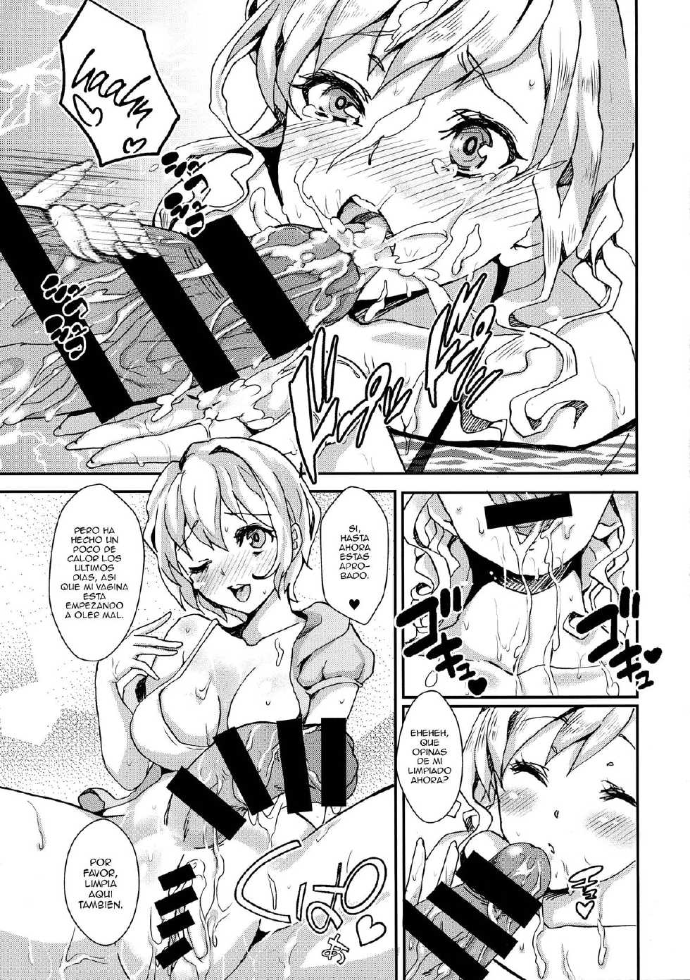 (C86) [Fleur 9 pri (Kitahara Eiji)] Clean Keeper Rei-chan [Spanish] {ElMoeDela8} - Page 6