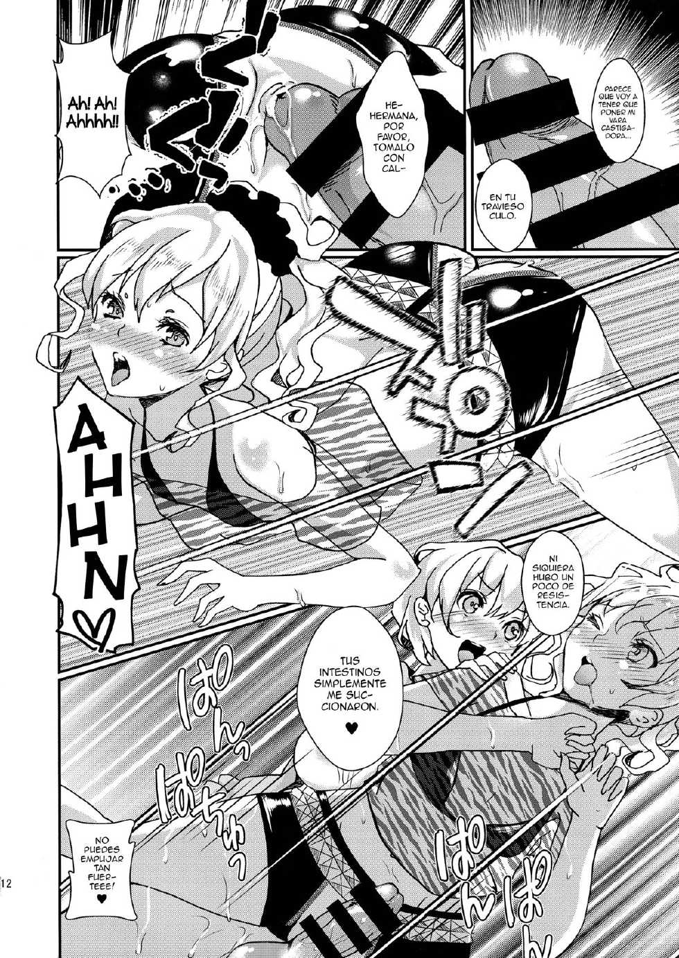 (C86) [Fleur 9 pri (Kitahara Eiji)] Clean Keeper Rei-chan [Spanish] {ElMoeDela8} - Page 13