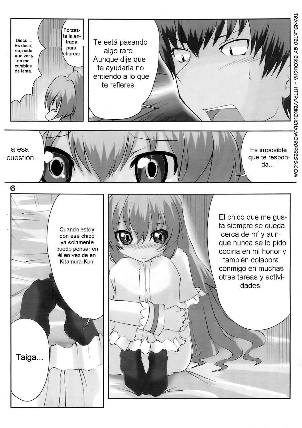 (C75) [Blue Metal (Masakichi)] Nakimushi Taiga | Taiga la Llorona (Toradora!) [Spanish] [Biblioteca Hentai] - Page 7