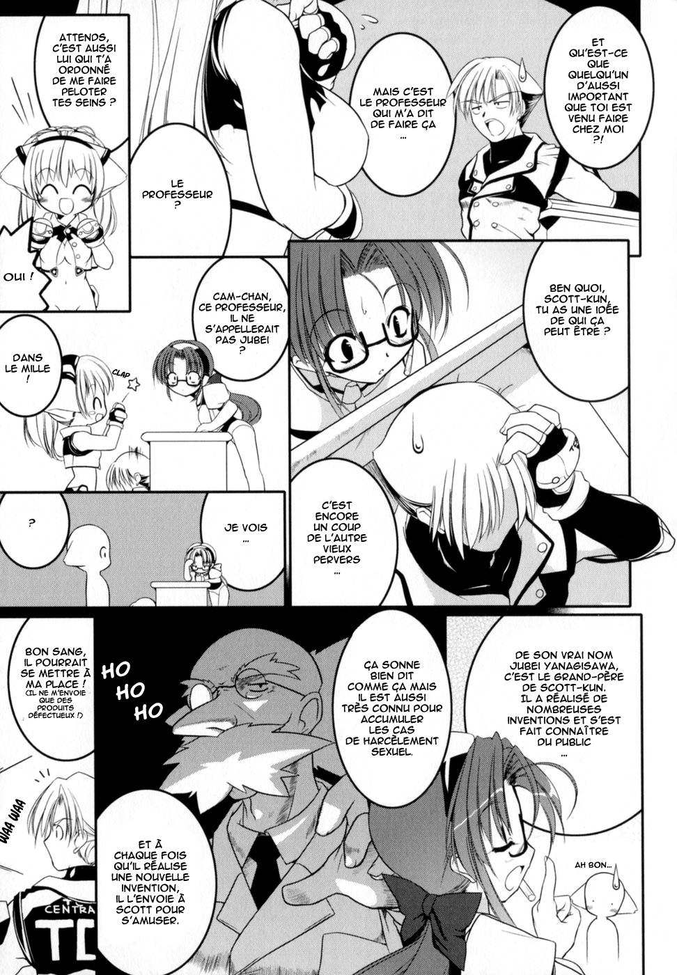 [Urotan] Newmanoid Cam [French] [HHH] - Page 10