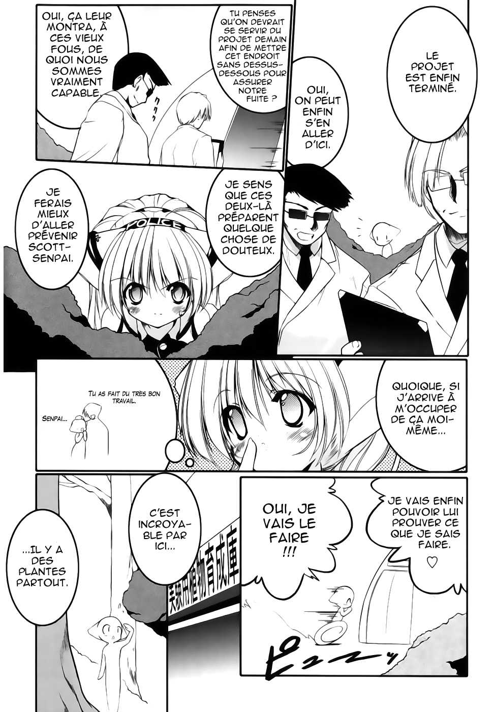 [Urotan] Newmanoid Cam [French] [HHH] - Page 27