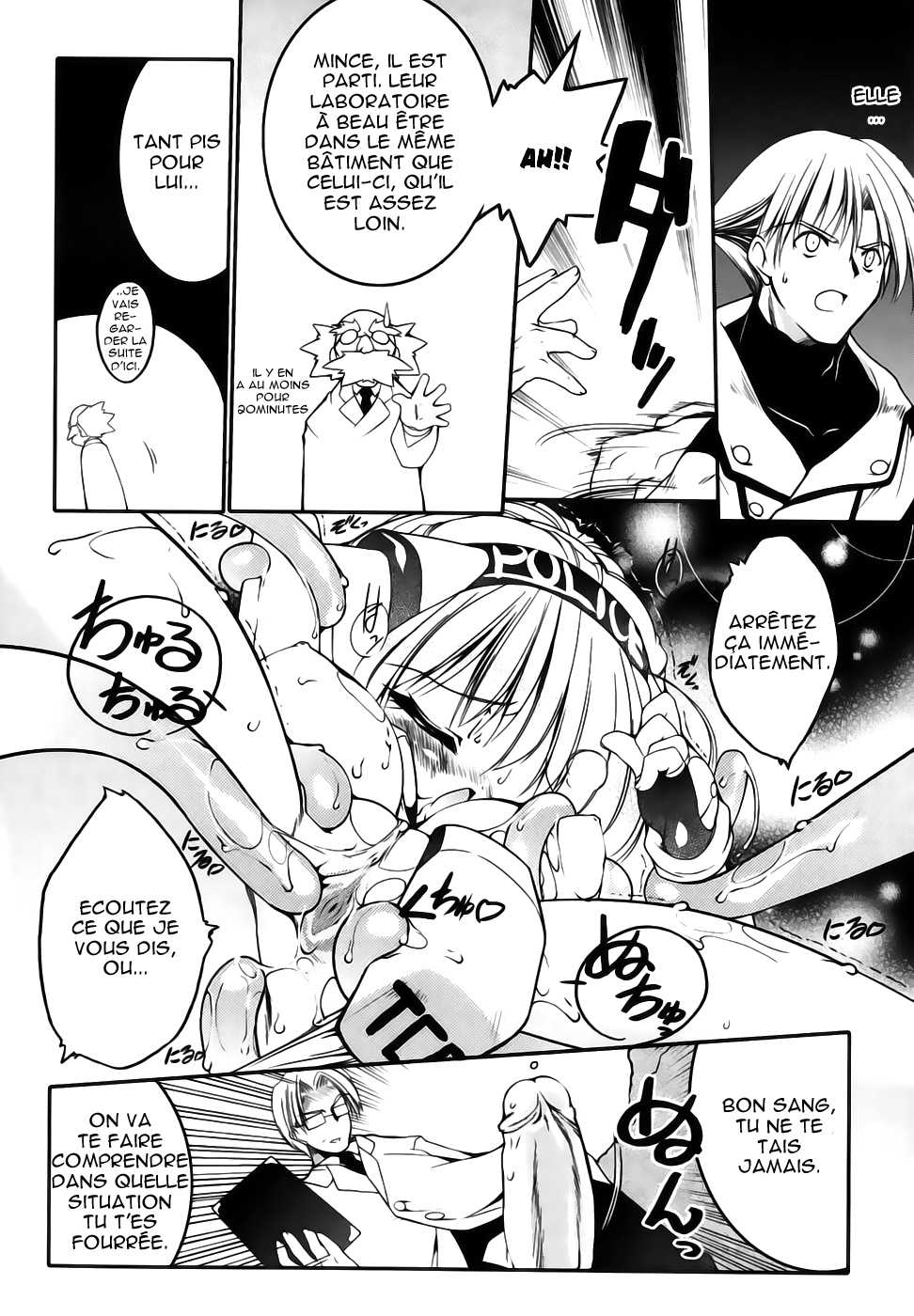 [Urotan] Newmanoid Cam [French] [HHH] - Page 31