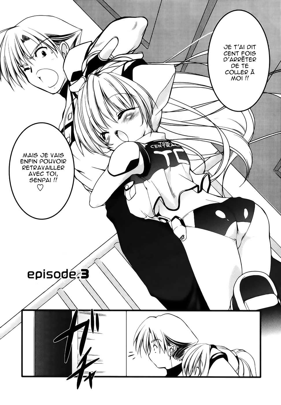 [Urotan] Newmanoid Cam [French] [HHH] - Page 40