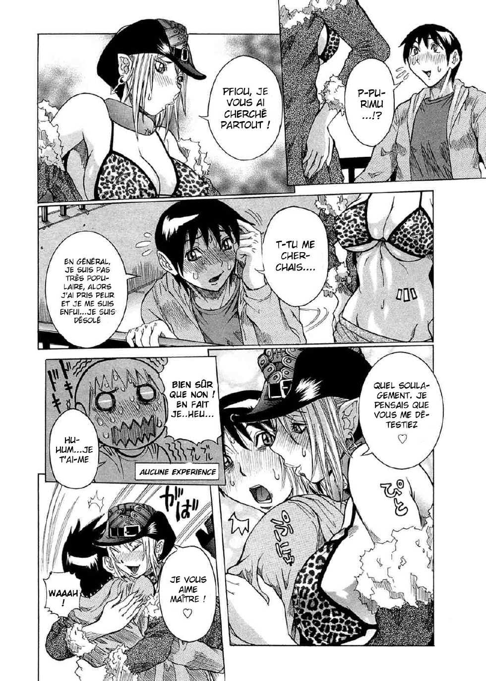 [Nico Pun Nise] Purimu no Nikki - The Diary of Purimu ~Dashichatta de Shou~ [French] [HHH] - Page 17