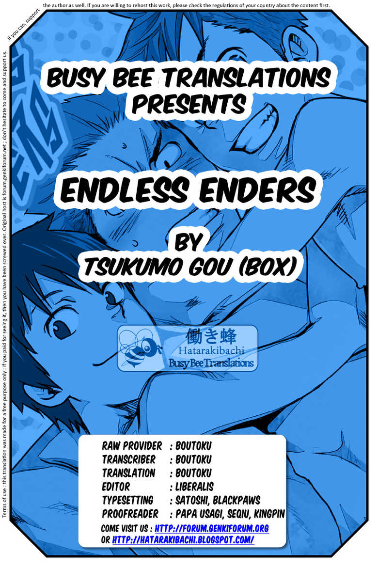 (C87) [Box (Tsukumo Gou)] Endless Enders [English] {Hataraki Bachi Translations} [Decensored] - Page 29