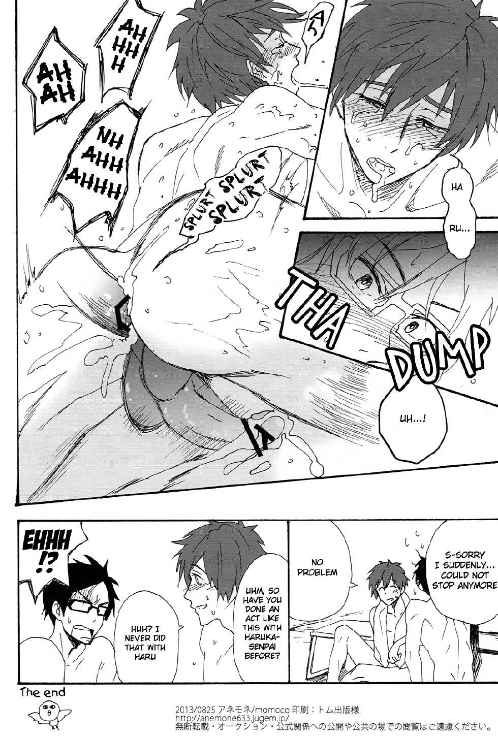 (GOOD COMIC CITY 20) [Anemone (momoco)] Yasashii Senpai | Kind Senpai (Free!) [English] [Holy Mackerel] - Page 17