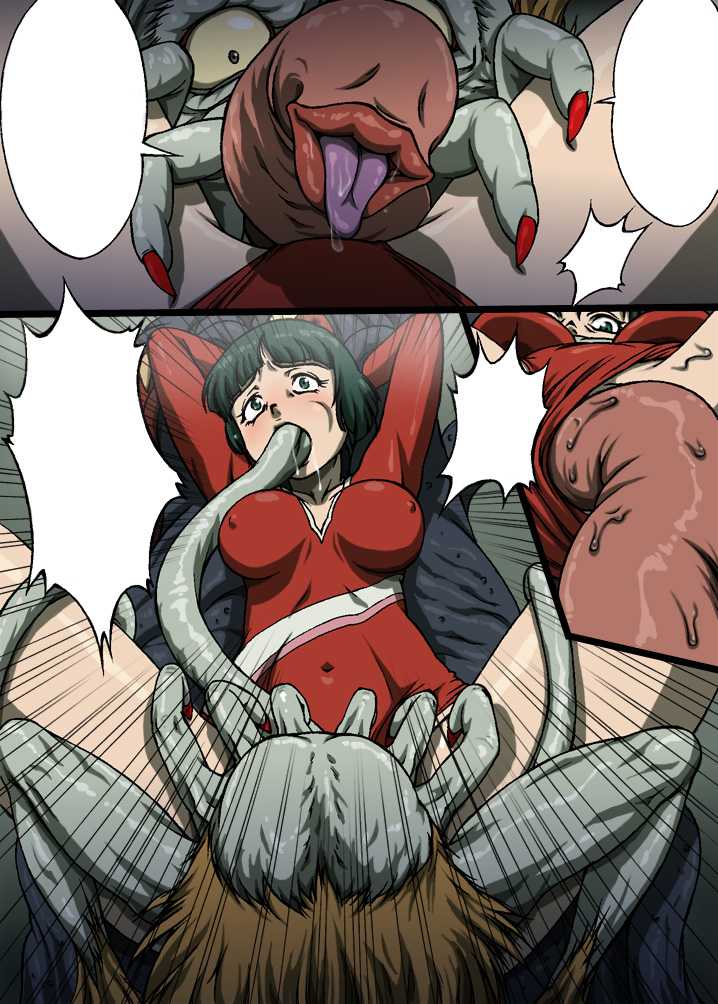 [ZOOERASTIA (Toyomaru)] Urotsukidoujin Makai no Zako Hen (Urotsukidoji) - Page 18