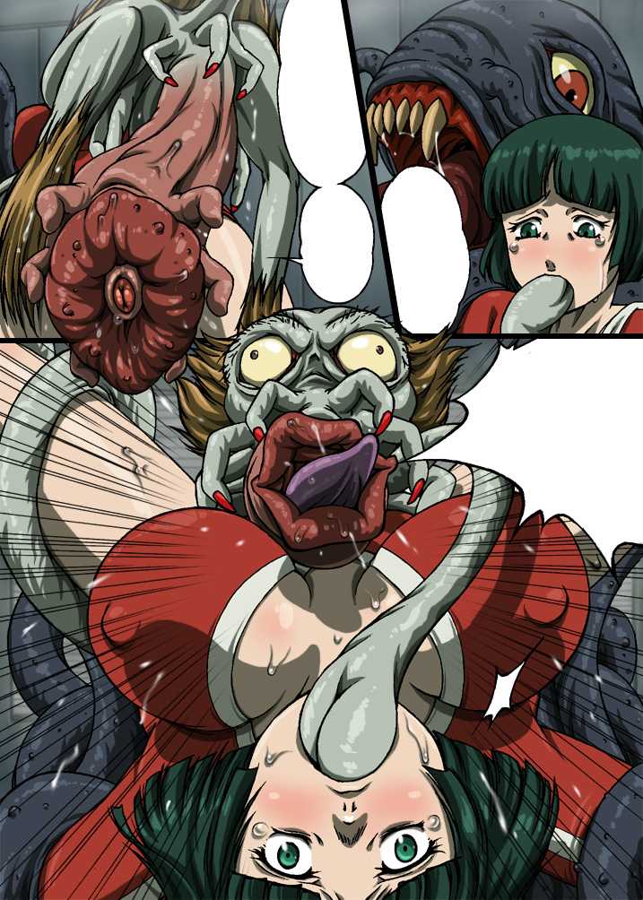[ZOOERASTIA (Toyomaru)] Urotsukidoujin Makai no Zako Hen (Urotsukidoji) - Page 20