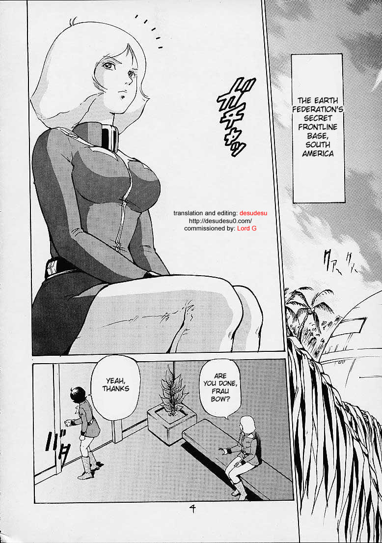 (C61) [Skirt Tsuki (keso)] Rin Pyou Tou Sha Kai Jin Retsu Kinpatsu (Mobile Suit Gundam) [English] [desudesu] - Page 3