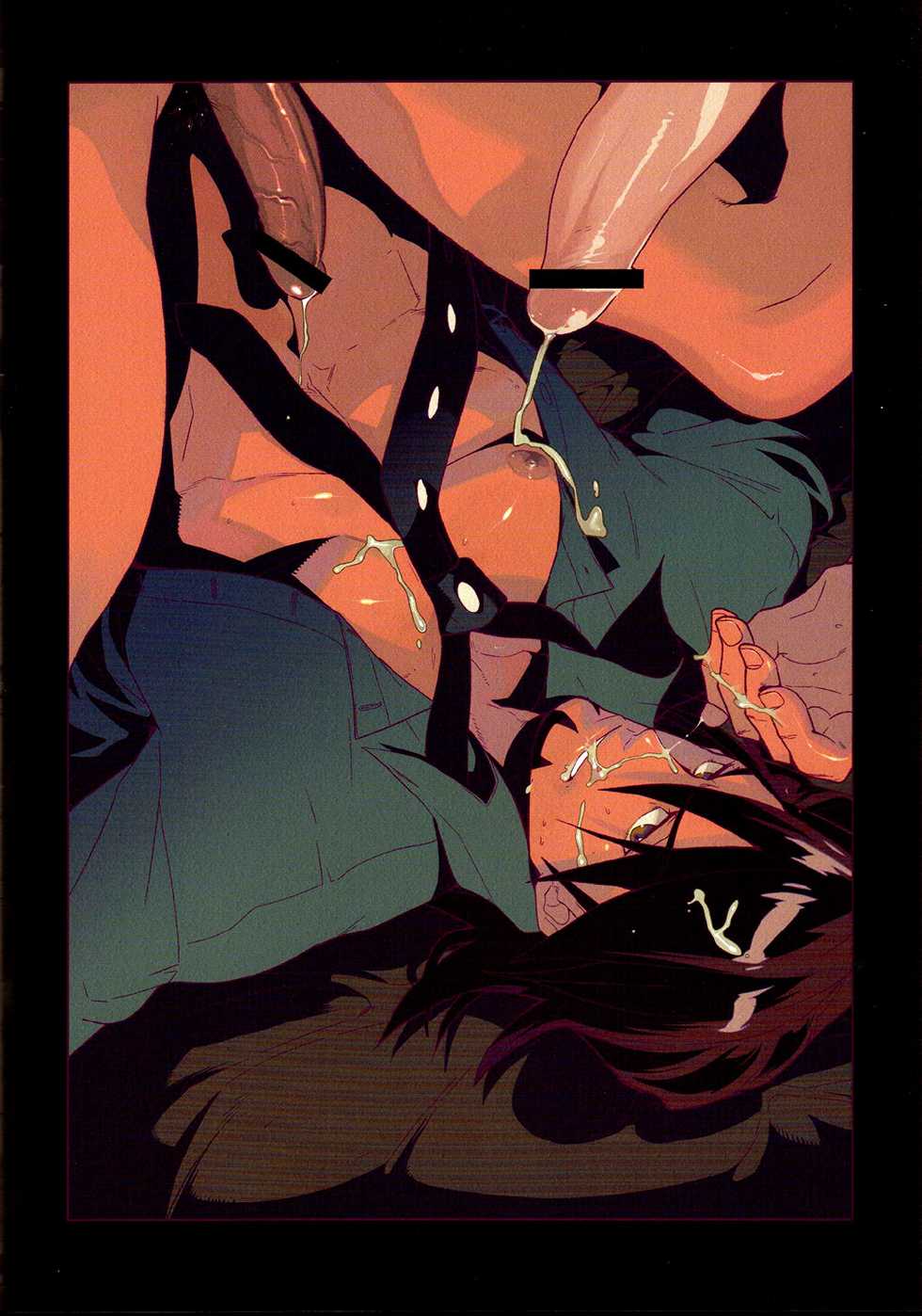 (GONEXT! 2) [Article 60 of Criminal Code (Shuhan)] TB:0. (Tiger & Bunny) [English] [Seyakedo] - Page 3