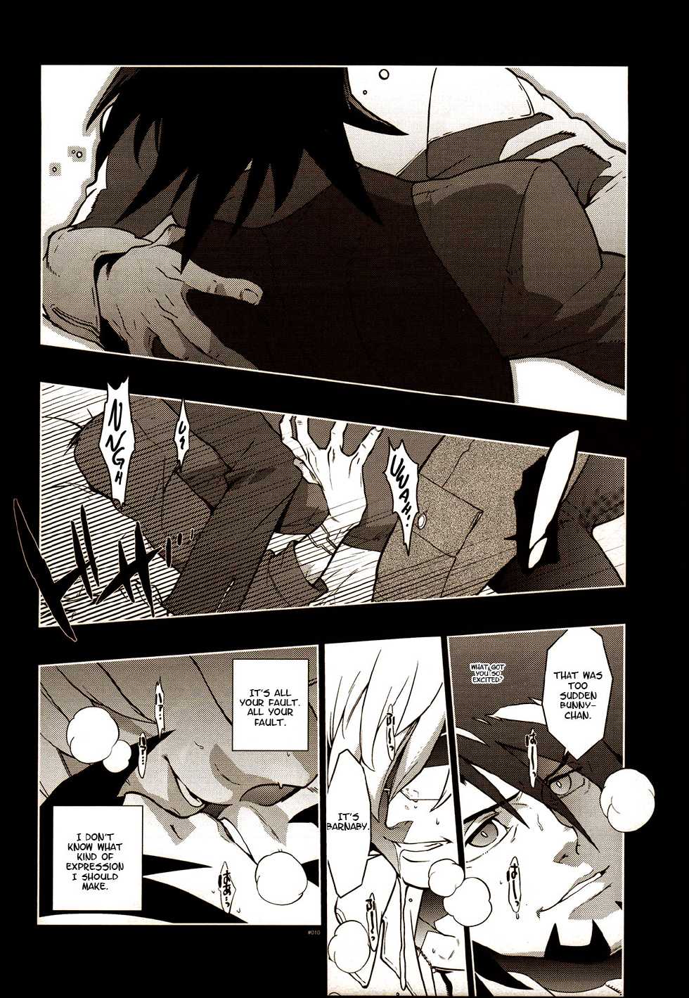 (GONEXT! 2) [Article 60 of Criminal Code (Shuhan)] TB:0. (Tiger & Bunny) [English] [Seyakedo] - Page 8