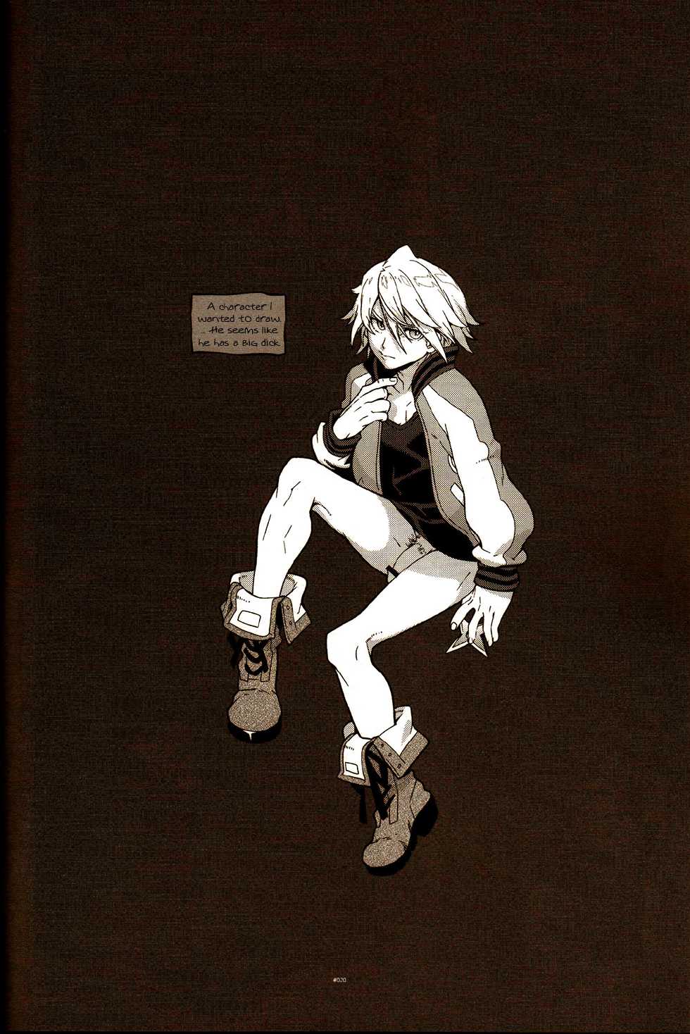 (GONEXT! 2) [Article 60 of Criminal Code (Shuhan)] TB:0. (Tiger & Bunny) [English] [Seyakedo] - Page 18