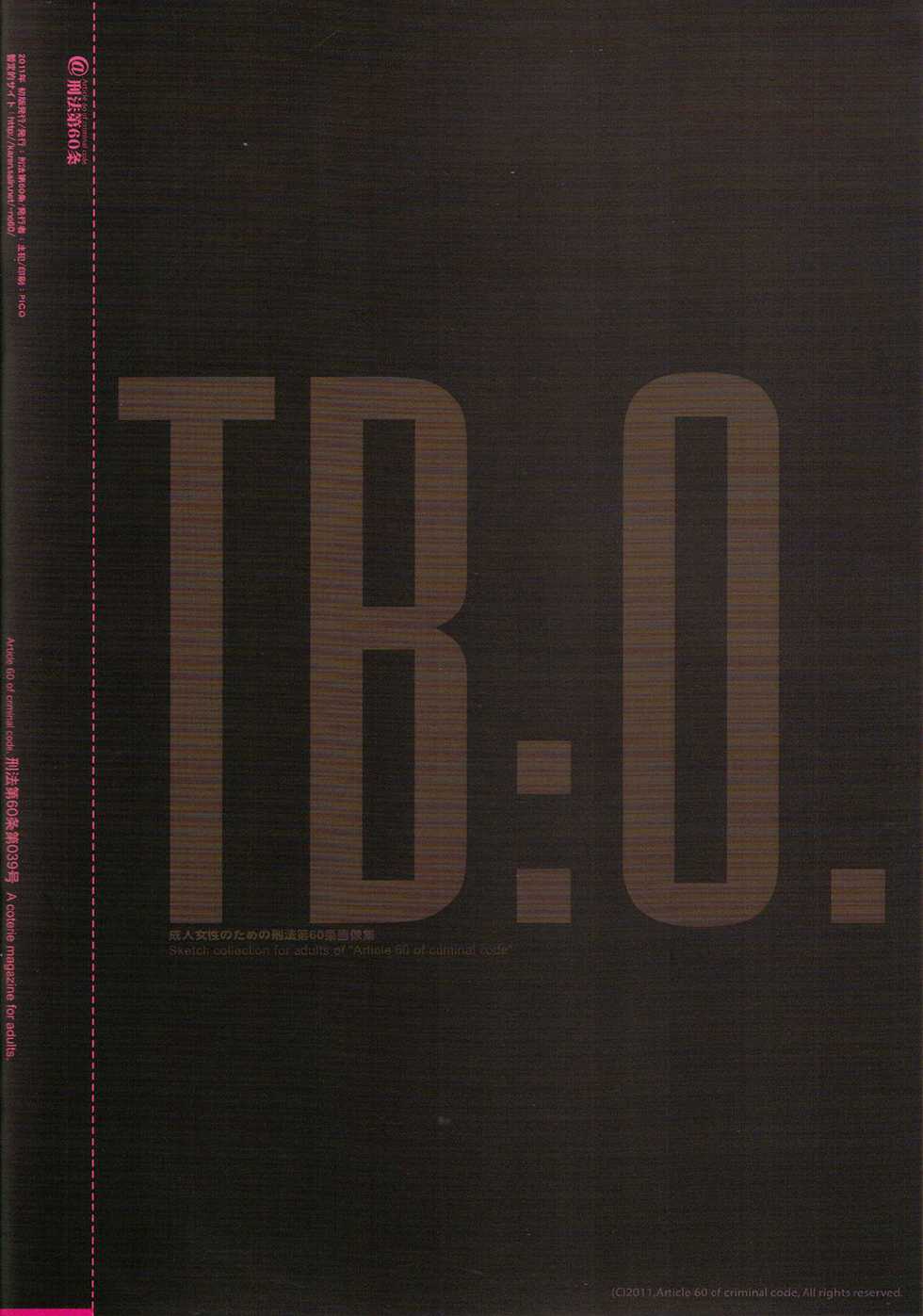 (GONEXT! 2) [Article 60 of Criminal Code (Shuhan)] TB:0. (Tiger & Bunny) [English] [Seyakedo] - Page 23