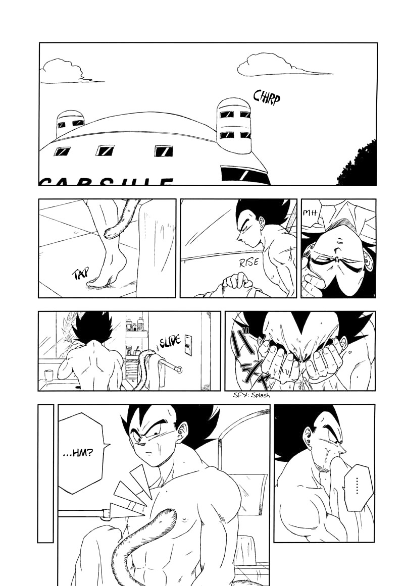 [Fore (Darai)] Ecstatic Tail (DRAGON BALL Z) [English] - Page 4