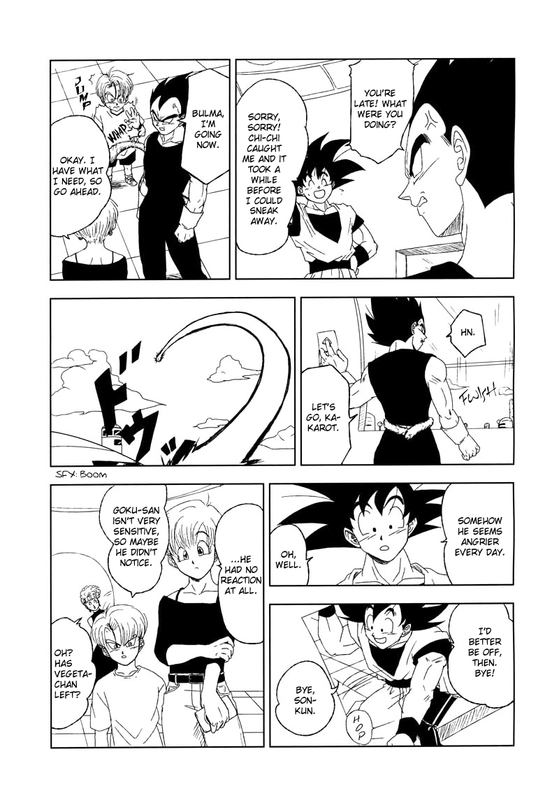 [Fore (Darai)] Ecstatic Tail (DRAGON BALL Z) [English] - Page 6