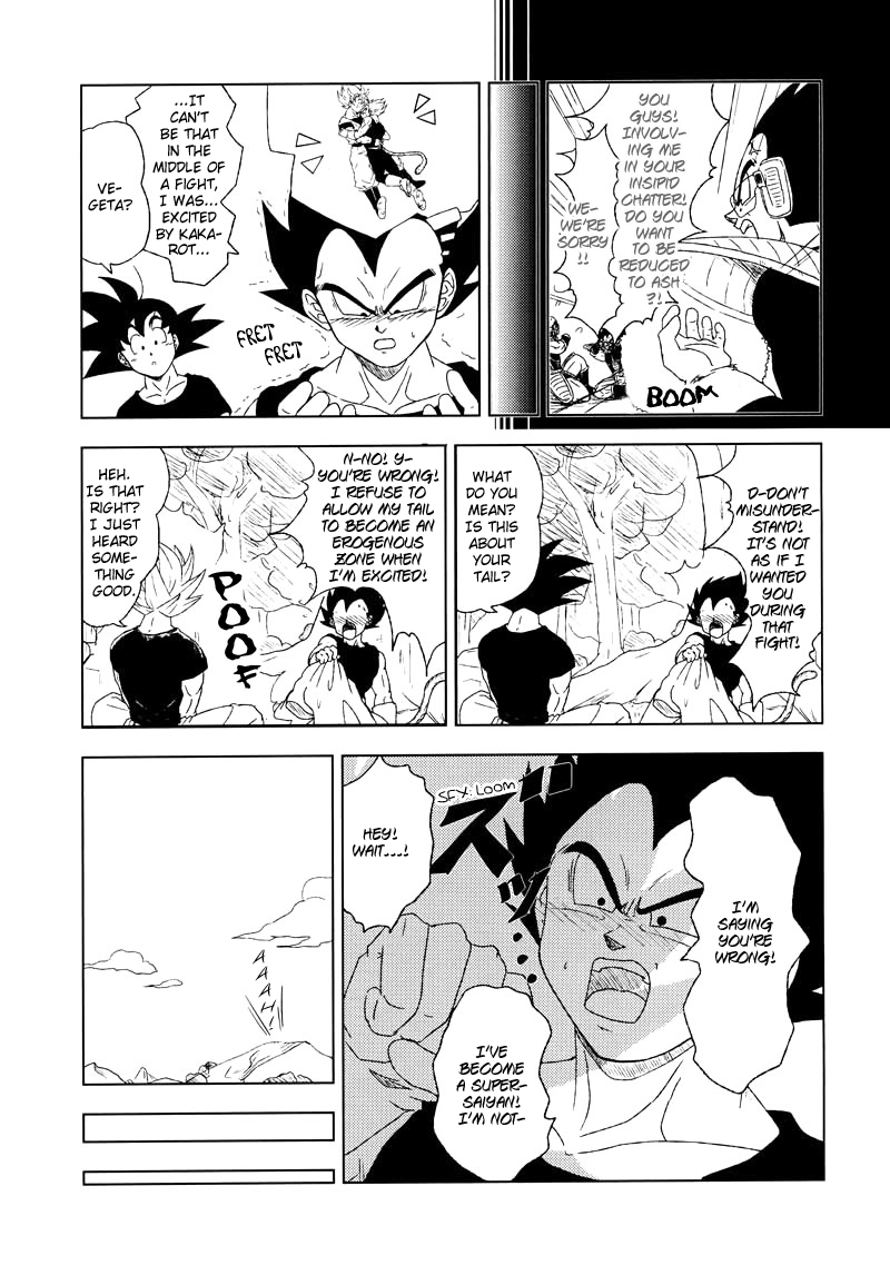 [Fore (Darai)] Ecstatic Tail (DRAGON BALL Z) [English] - Page 22