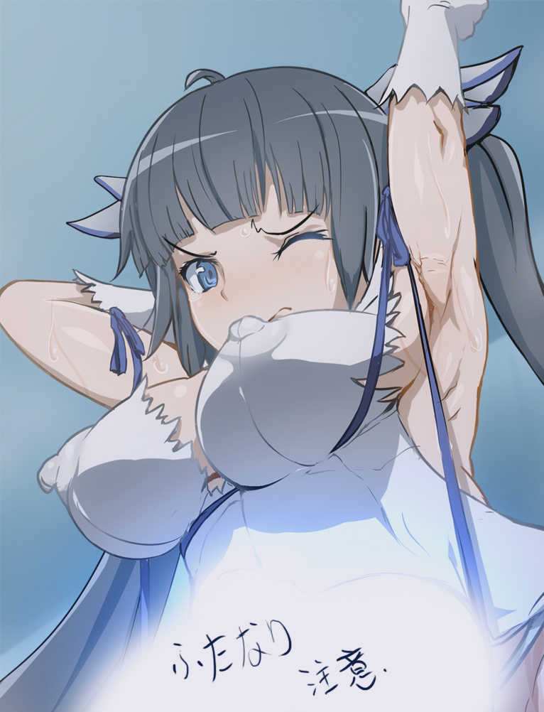 [Aya] Rei no Are (Dungeon ni Deai o Motomeru no wa Machigatteiru Darou ka) - Page 1