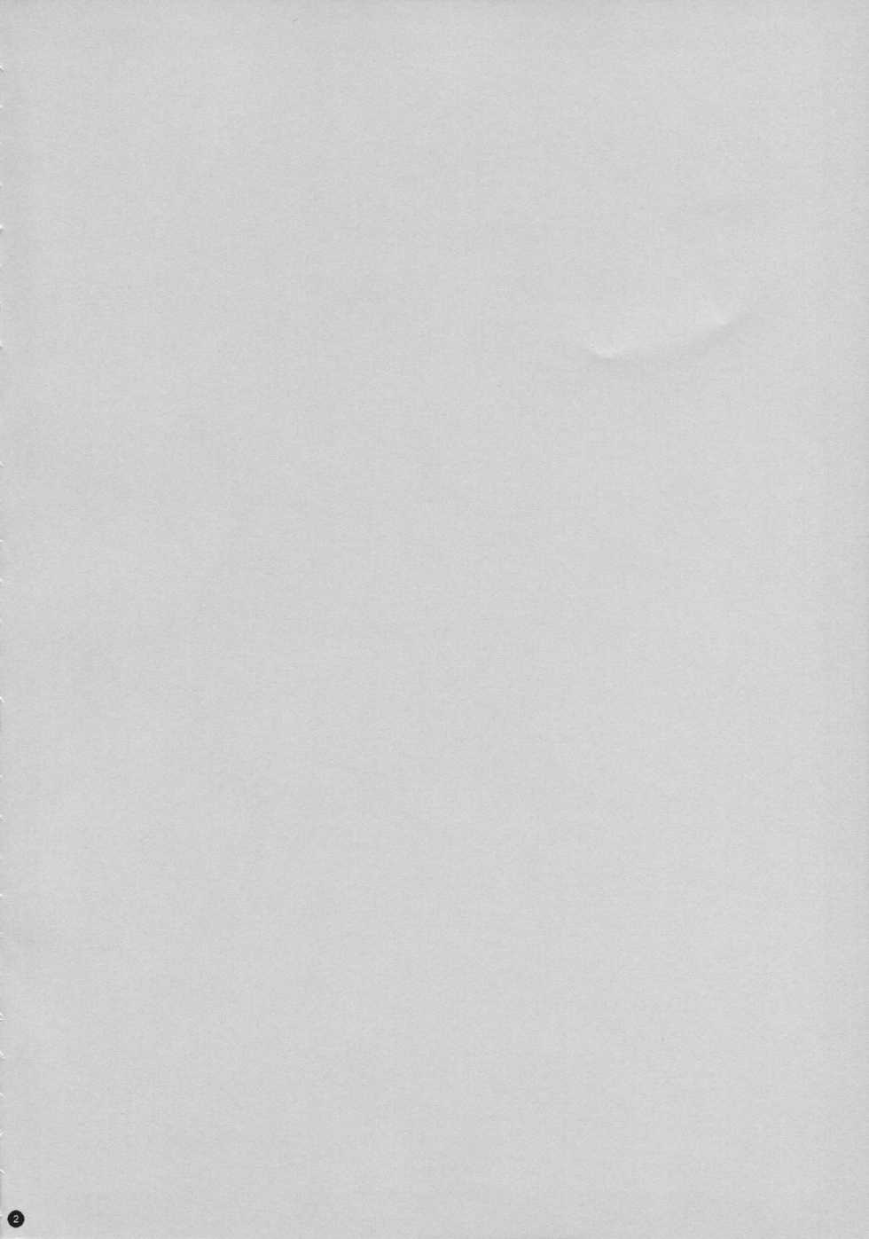 (C87) [Yamaguchi Print (Tamaki Yayoi)] TRY ESCALATION (Gundam Build Fighters Try) - Page 4