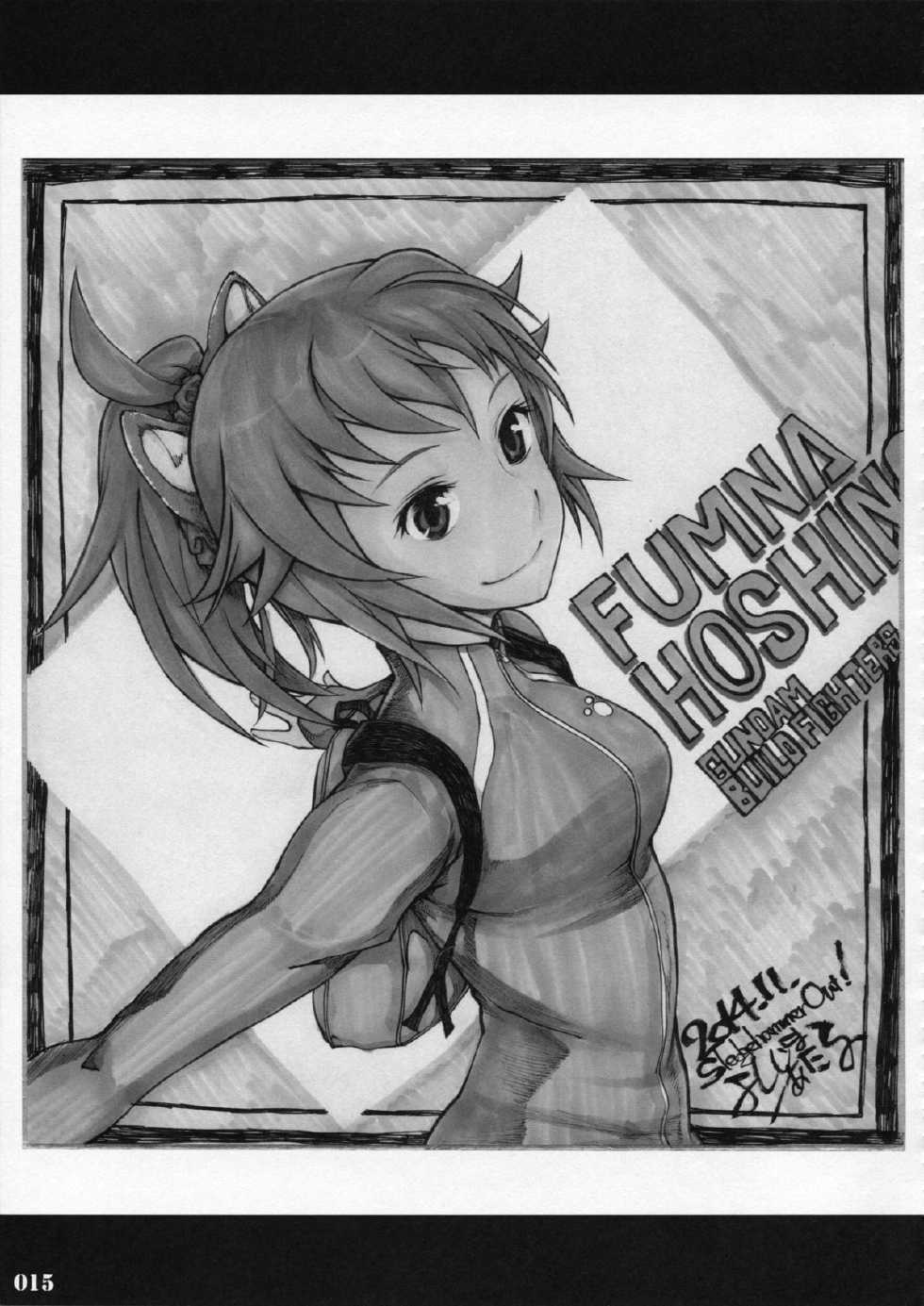 (C87) [SledgehammerOut! (Yoshijima Ataru)] EVENT HORIZON (Gundam Build Fighters Try) - Page 14