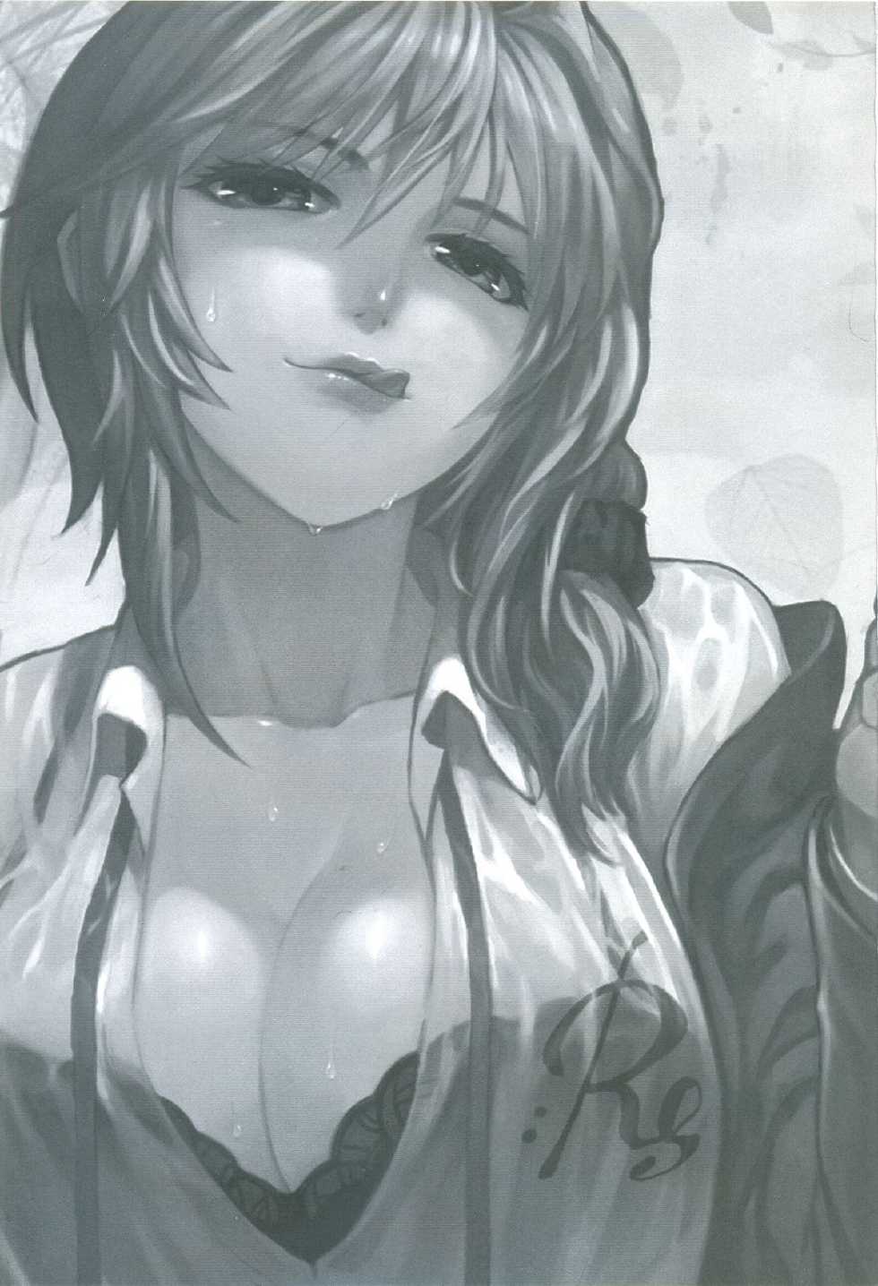 (FF25) [Kayoudou (Matsuka)] Chotto Iikagen Hanashite Kudasai Seo-senpai!!! | 我說ー請妳快點鬆手吧！瀨尾學姊！ (Gekkan Shoujo Nozaki-kun) [Chinese] - Page 2