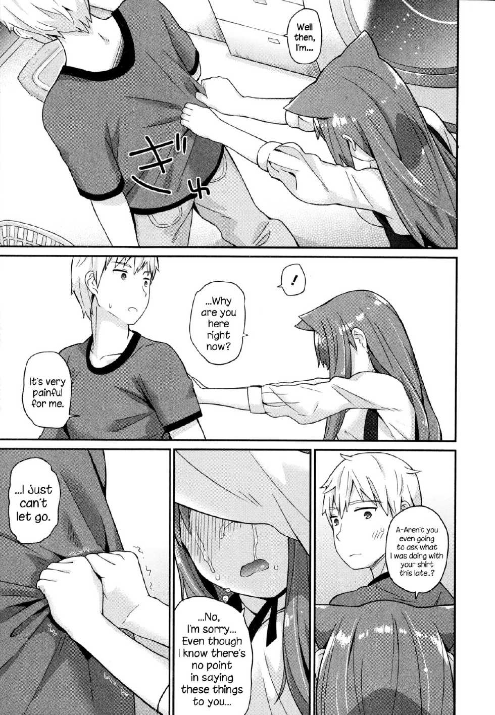 [ichiro] Nekomimi Planet - Planet of the Cat Ears (COMIC Europa 2014-11) [English] {NecroManCr} - Page 7