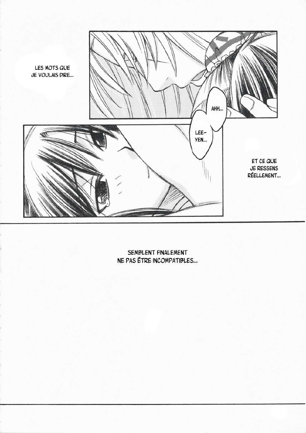 (Mimiket 11) [Pinky Heaven (Hinoki)] DILEMMA (Zatch Bell!) [French] {SAXtrad} - Page 20