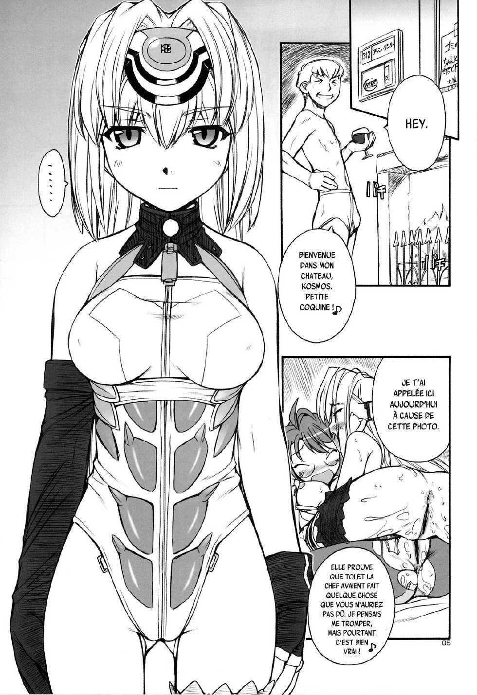 (C75) [MANITOU (Nakajima Rei)] KLX (Xenosaga) [French] {SAXtrad} - Page 4