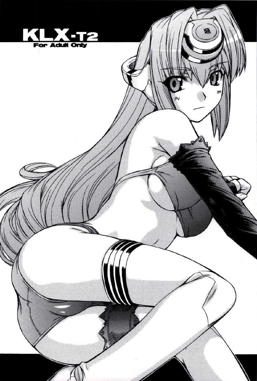 (C76) [MANITOU (Nakajima Rei)] KLX-T2 (Xenosaga, Vocaloid) [French] {SAXtrad} - Page 1