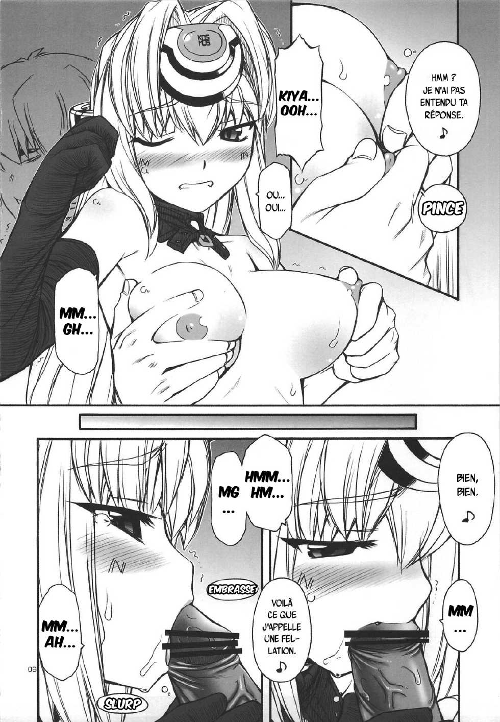 (C76) [MANITOU (Nakajima Rei)] KLX-T2 (Xenosaga, Vocaloid) [French] {SAXtrad} - Page 5