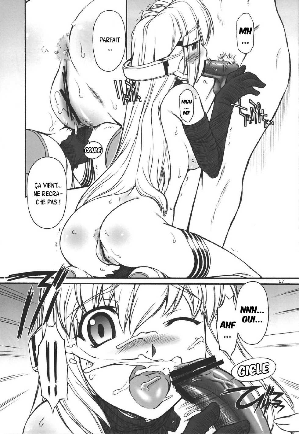 (C76) [MANITOU (Nakajima Rei)] KLX-T2 (Xenosaga, Vocaloid) [French] {SAXtrad} - Page 6