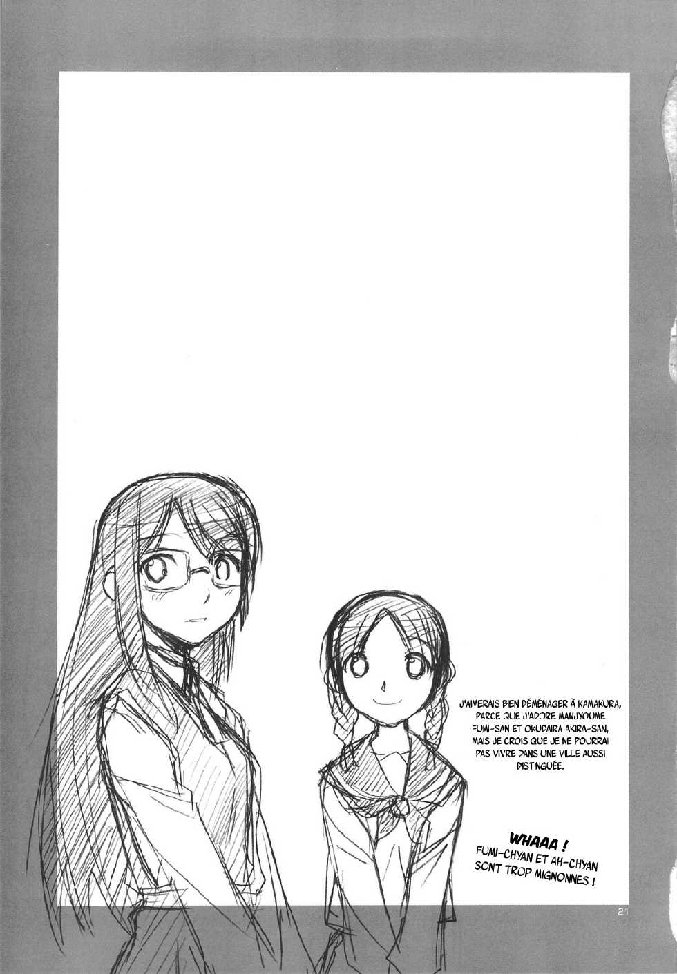 (C76) [MANITOU (Nakajima Rei)] KLX-T2 (Xenosaga, Vocaloid) [French] {SAXtrad} - Page 20